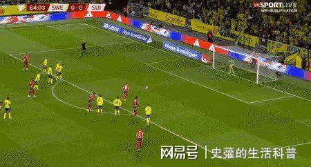 奥地利-胜北马其顿，欧预赛小组积分第二的简单介绍