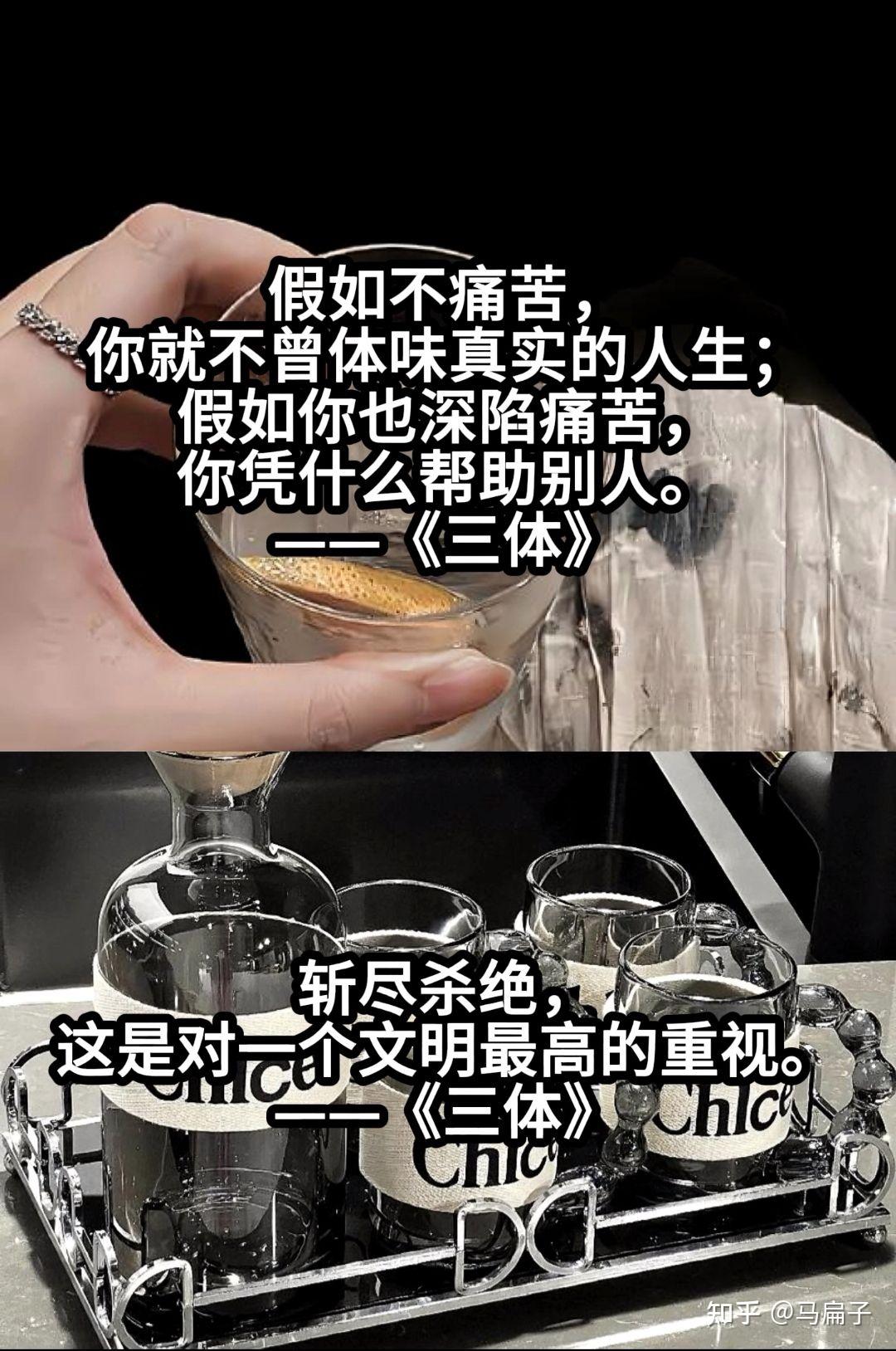 关于那不勒斯失分惜败，表现不尽人意的信息