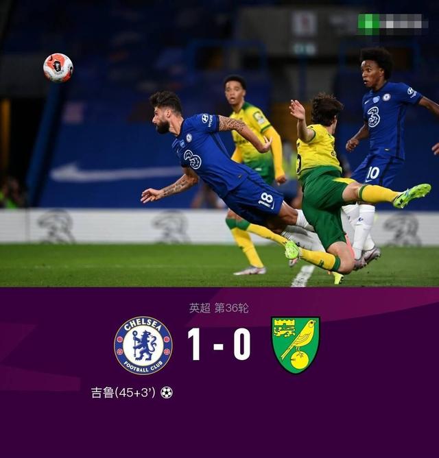 关于皇马大胜瓦伦西亚,领跑积分榜的信息 关于皇马大胜瓦伦西亚,领跑积分榜的信息