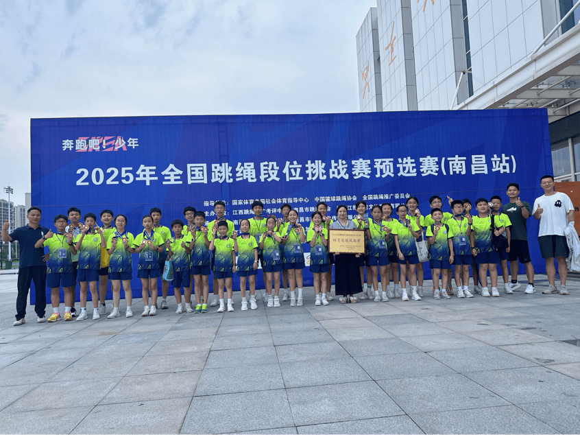 包含体操竞技场上燃起擂台之战,国家荣誉为重的词条 包含体操竞技场上燃起擂台之战,国家荣誉为重的词条